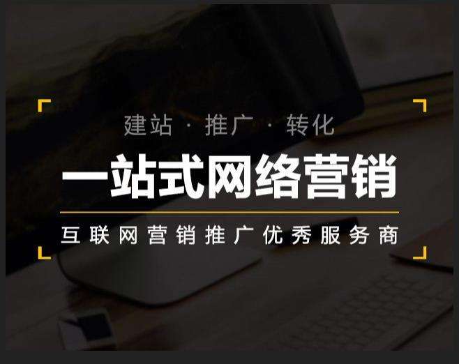 杂多企业如何怎么利用网络推广抓取潜在客户
