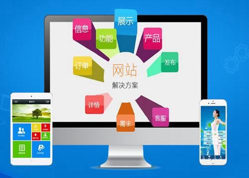 杂多如何进行网站设计才能突出产品的优势